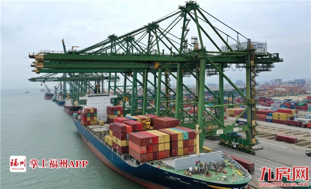 争创国家中心城市！谋划闽侯、连江行政区划调整！福州“十三五”亮点还有这么多！——九房网