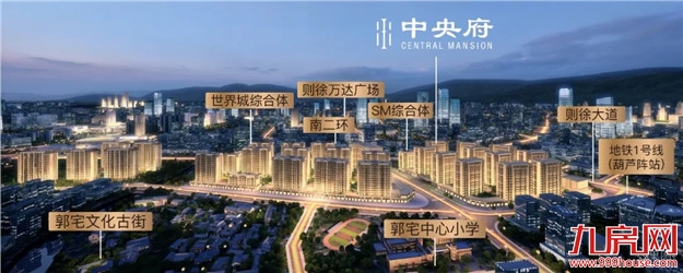 南二环，轰鸣再起！一场巡礼百年哈雷的自由个性展即将上演——九房网