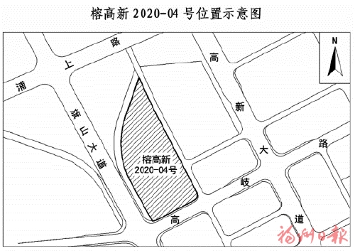 闽侯县自然资源和规划局关于公开出让国有建设用地使用权的公告——九房网