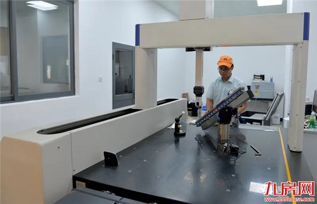 厦门房产,厦门房地产,厦门新房,九房网,厦门房产 厦门房产,厦门房地产,厦门新房,九房网,厦门房产