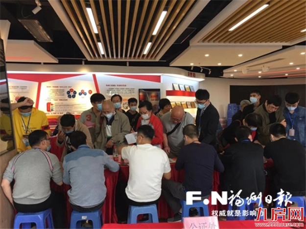 厦门房产,厦门房地产,厦门新房,九房网,厦门房产 厦门房产,厦门房地产,厦门新房,九房网,厦门房产