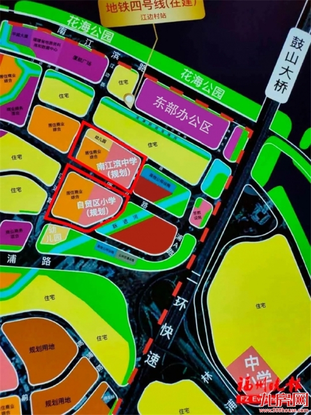 市政府批复!福州高级中学将办小学部和初中部——九房网 市政府批复!福州高级中学将办小学部和初中部——九房网