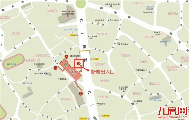 今日开放！这条通道直达福州宜家！——九房网