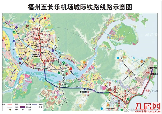 大变样!海陆空全面开挂!福州交通大爆发!全国都羡慕!——九房网 大变样!海陆空全面开挂!福州交通大爆发!全国都羡慕!——九房网