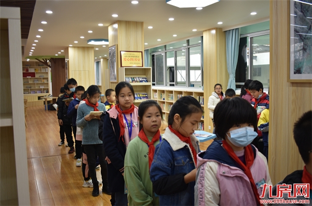 书香筑梦丨大东海集团情系教育,捐书助学公益行——九房网 书香筑梦丨大东海集团情系教育,捐书助学公益行——九房网