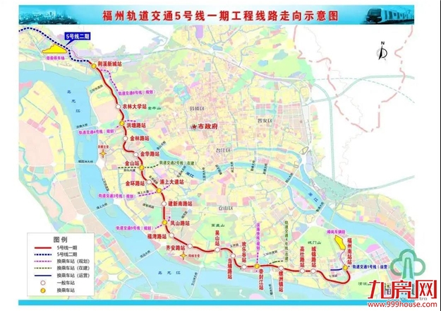 大变样!海陆空全面开挂!福州交通大爆发!全国都羡慕!——九房网 大变样!海陆空全面开挂!福州交通大爆发!全国都羡慕!——九房网