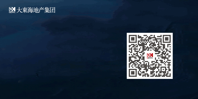 书香筑梦丨大东海集团情系教育,捐书助学公益行——九房网 书香筑梦丨大东海集团情系教育,捐书助学公益行——九房网