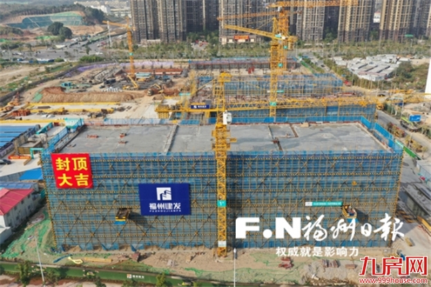 厦门房产,厦门房地产,厦门新房,九房网,厦门房产