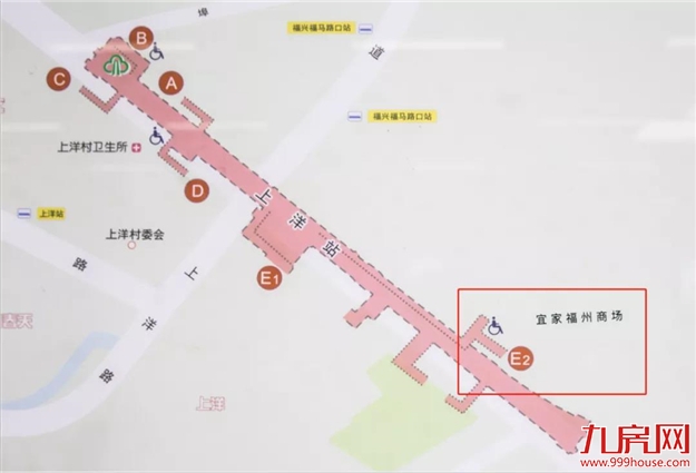 现场直击！多图曝光！省内首家！福州宜家正式开业！东二环身价将迎巨变！——九房网