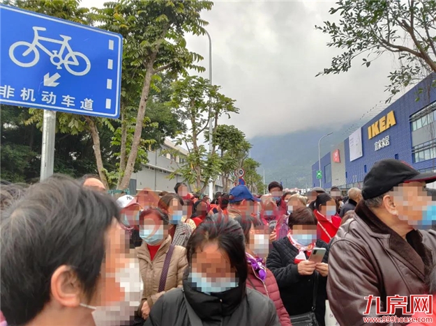 现场直击！多图曝光！省内首家！福州宜家正式开业！东二环身价将迎巨变！——九房网