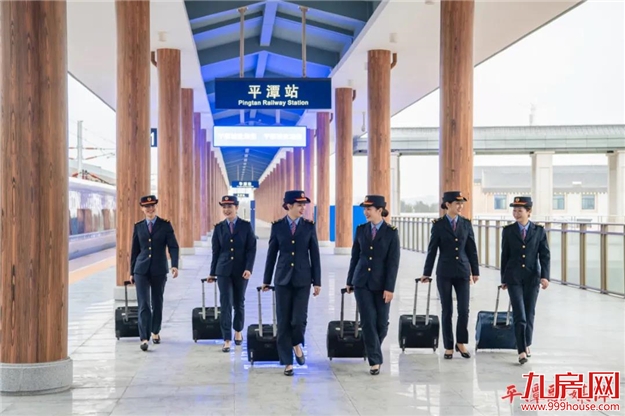 初步验收！福平铁路即将开通运营！——九房网