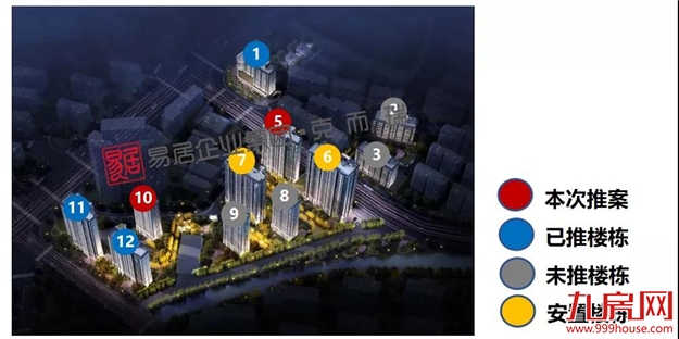 南山纵横瀛洲府：加推115套，备案价34688元/㎡——九房网