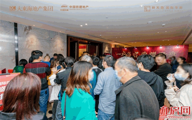 岁末寄新语丨回望大东海这一年的高光时刻——九房网