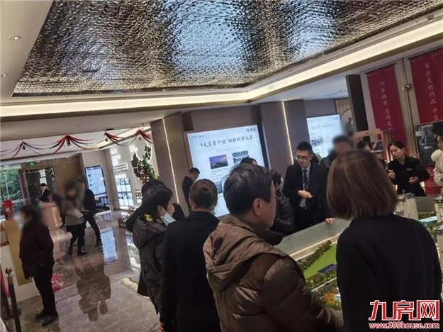 开盘大捷|解码市芯红盘玖榕台的热销“光芒密码”——九房网