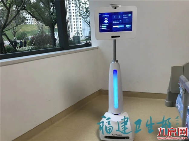 好消息！福建省儿童医院开诊！上海儿科专家组团常驻福州！——九房网