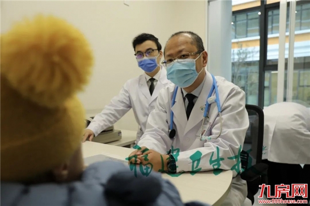 好消息！福建省儿童医院开诊！上海儿科专家组团常驻福州！——九房网