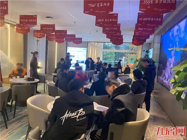 开盘大捷|解码市芯红盘玖榕台的热销“光芒密码”——九房网