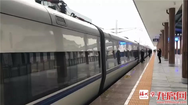 二等座最高50元！福州⇋平潭列车时刻表出炉！——九房网