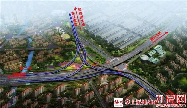 新建一座高架桥！福州市区这里将有大变化！——九房网
