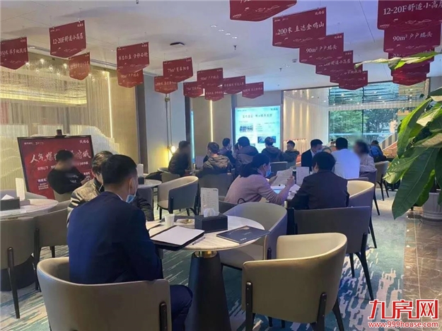 开盘大捷|解码市芯红盘玖榕台的热销“光芒密码”——九房网