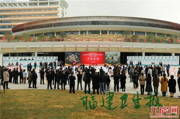 好消息！福建省儿童医院开诊！上海儿科专家组团常驻福州！——九房网