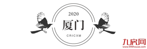 厦门房产,厦门房地产,厦门新房,九房网,厦门房产 厦门房产,厦门房地产,厦门新房,九房网,厦门房产