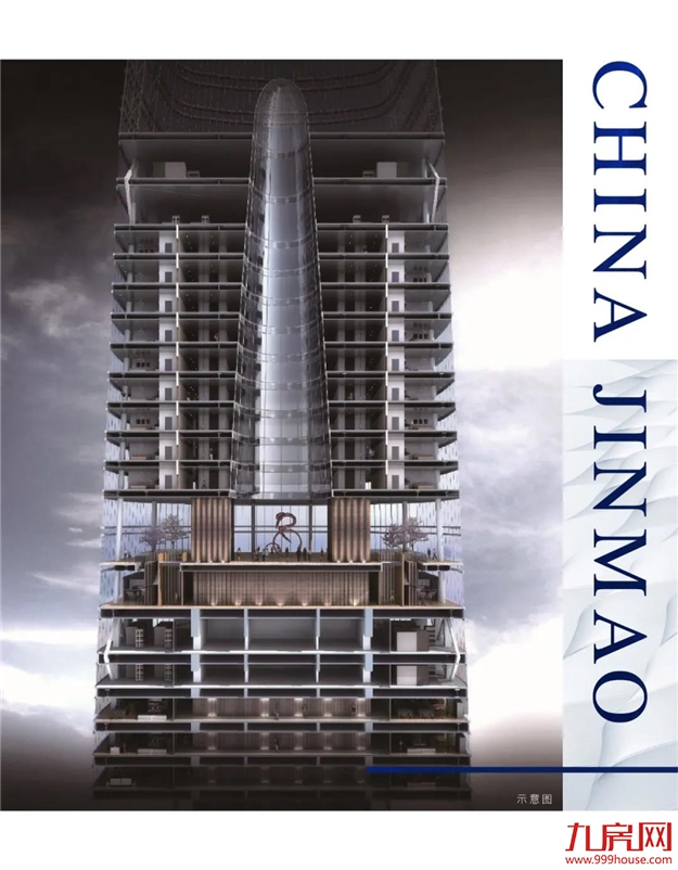 重磅｜滨海新城CBD核心区开工！福州新中心发展加速度！——九房网