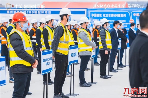 重磅｜滨海新城CBD核心区开工！福州新中心发展加速度！——九房网