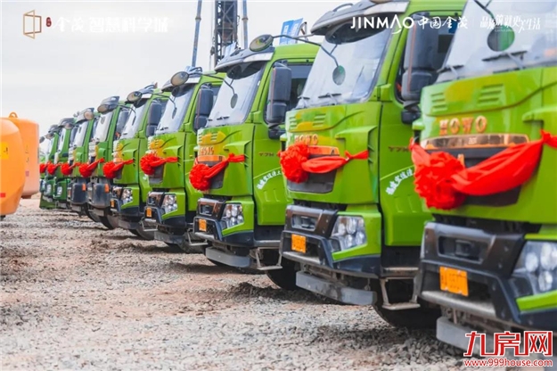 重磅｜滨海新城CBD核心区开工！福州新中心发展加速度！——九房网