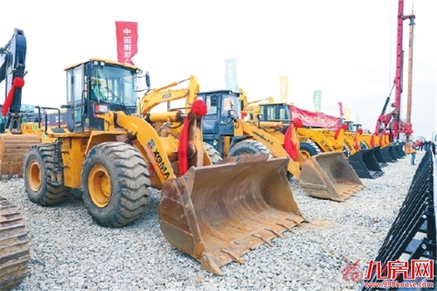 总投资近100亿元,滨海新城9个重大项目集中开工!——九房网 总投资近100亿元,滨海新城9个重大项目集中开工!——九房网