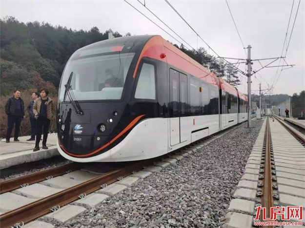有轨电车来了!直通武夷山景区——九房网 有轨电车来了!直通武夷山景区——九房网