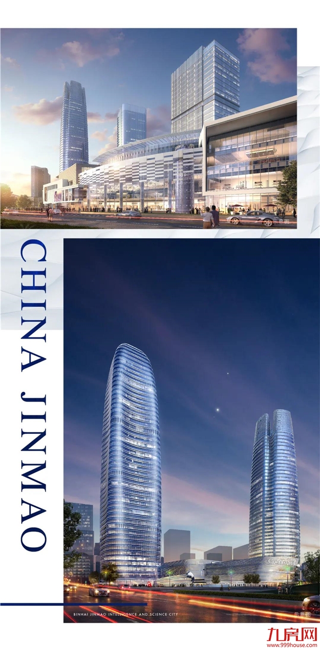 重磅｜滨海新城CBD核心区开工！福州新中心发展加速度！——九房网