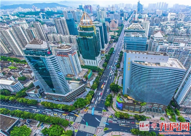 行动纲要来了！福州这样建设现代化国际城市！——九房网