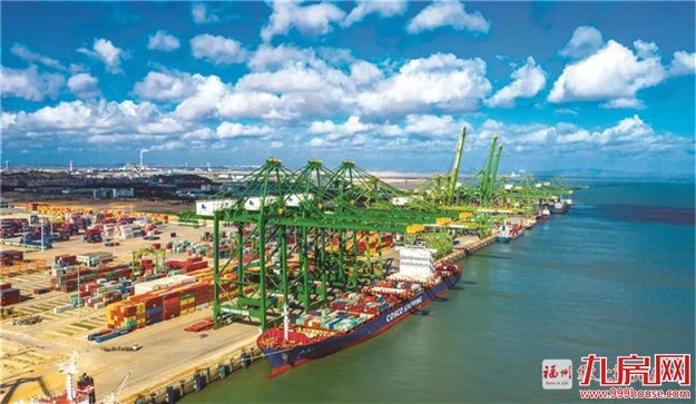 行动纲要来了！福州这样建设现代化国际城市！——九房网