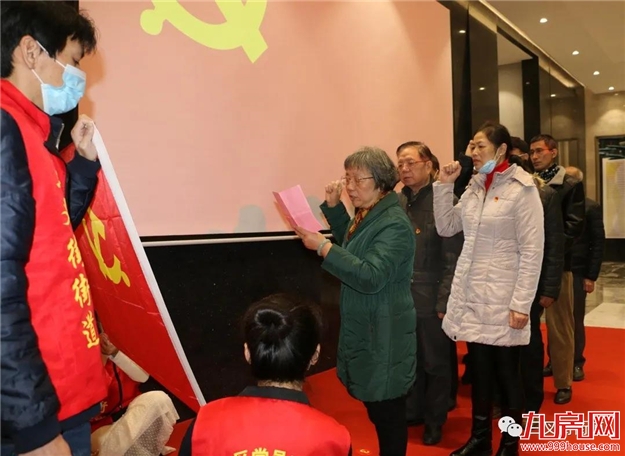 邻里情“融”，“侨”见幸福。——九房网