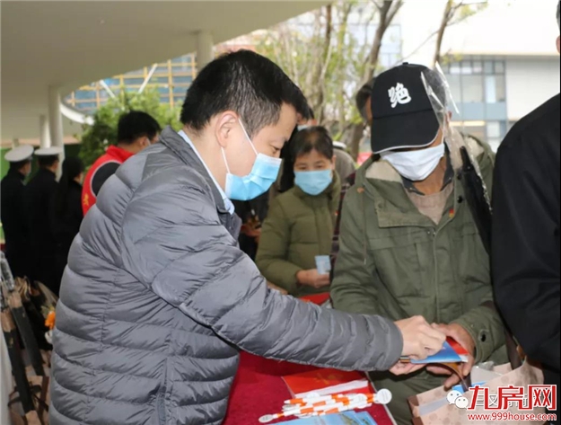 邻里情“融”，“侨”见幸福。——九房网