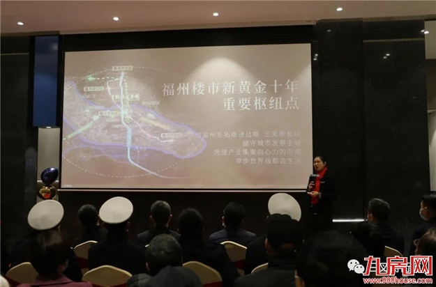 邻里情“融”，“侨”见幸福。——九房网