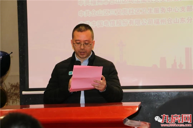 邻里情“融”，“侨”见幸福。——九房网