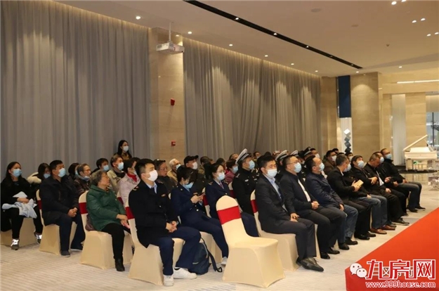 邻里情“融”，“侨”见幸福。——九房网