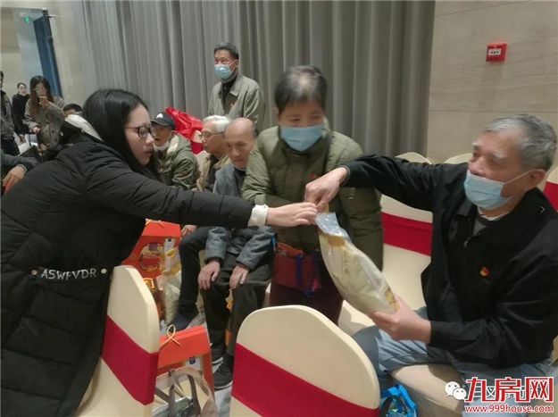 邻里情“融”，“侨”见幸福。——九房网