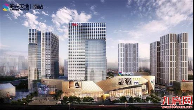 注意！4303亿！2021年的福州，身价暴涨，即将“高攀”不起！——九房网