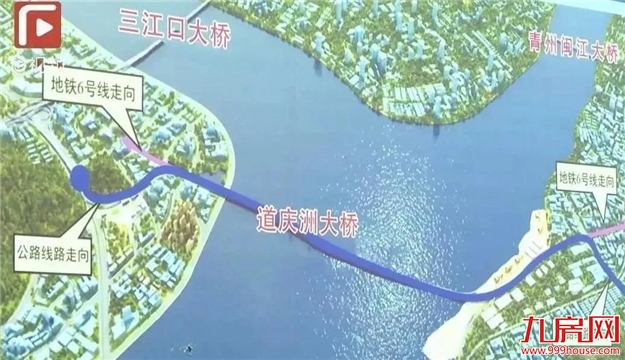 注意！4303亿！2021年的福州，身价暴涨，即将“高攀”不起！——九房网