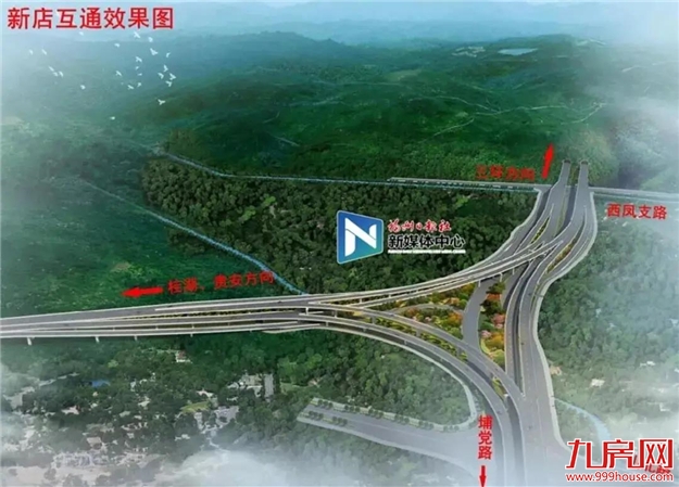 注意！4303亿！2021年的福州，身价暴涨，即将“高攀”不起！——九房网