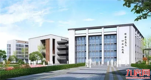 注意！4303亿！2021年的福州，身价暴涨，即将“高攀”不起！——九房网