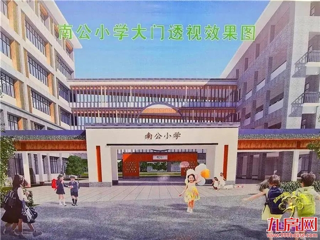 注意！4303亿！2021年的福州，身价暴涨，即将“高攀”不起！——九房网