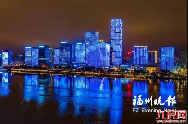 福州发布新规：新批住宅以后原则上不能超过80米！——九房网