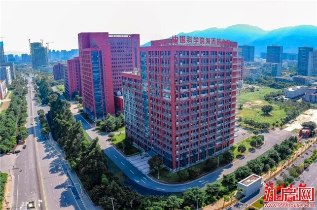 定了！福州大学城将巨变！——九房网