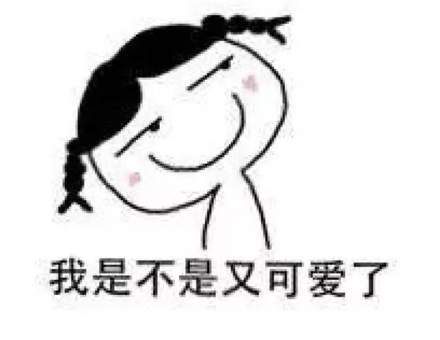 干货！2021福州最新购房政策！落户热点问题、限购、限贷、税费…全在这里！——九房网