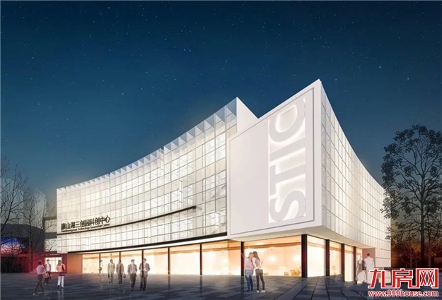 定了！福州大学城将巨变！——九房网