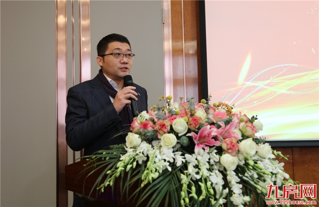 强强联手 | 大东海实业集团与施耐德电气中国达成战略合作——九房网 强强联手 | 大东海实业集团与施耐德电气中国达成战略合作——九房网